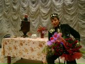 Фотография  