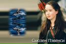 Андрій Динько фотография #32 (источник - https://vk.com/id21823162)
