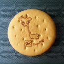 Фотография Nek Spu