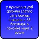 Дмитро Вінчковський фотография #20 (источник - https://vk.com/id143232790)