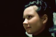 Фотография Гороховой Юлии