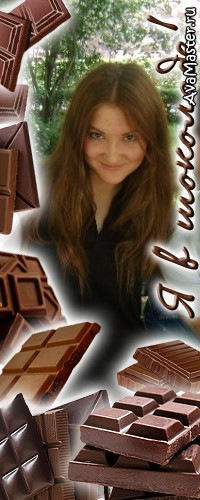 №20, Гульнара Наурызбаева, Костанай, Казахстан №20, Гульнара Наурызбаева, Костанай, Казахстан