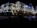 Дмитрий Чадин фотография #35 (источник - https://vk.com/id1839943)