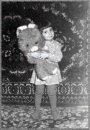Фотография Носовой Юлии