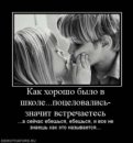 Павло Єремичук фотография #16 (источник - https://vk.com/id19558480)