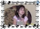 Діана Ганюк фотография #25 (источник - https://vk.com/id55287880)