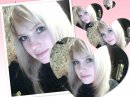 Фотография Цаподоевой Оли