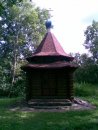 Дмитрий Шаров фотография #41 (источник - https://vk.com/id3186760)