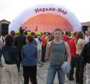 Юрий Ванеев фотография #47 (источник - https://vk.com/id298517)