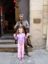 Вікуля Свищ фотография #29 (источник - https://vk.com/id54824581)
