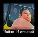 Дурбецело Термінат-Кальцій фотография #19 (источник - https://vk.com/id28351017)