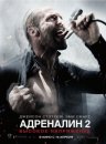 Андрій Довганич фотография #34 (источник - https://vk.com/id15310127)