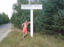 Сергій Бай фотография #37 (источник - https://vk.com/id57250879)