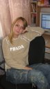 Фотография Русских Альбины