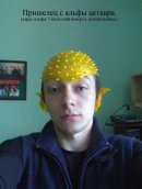 Руслан Малкаров фотография #10 (источник - https://vk.com/id429533)