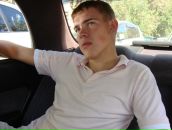 Фотография Таскаева Дмитрия