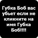 Артьом Пітенко фотография #21 (источник - https://vk.com/id151854325)