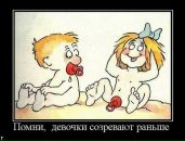 Фотография Церузиса Артура