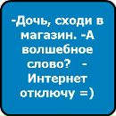 Діанка Ілюк фотография #40 (источник - https://vk.com/id147821730)