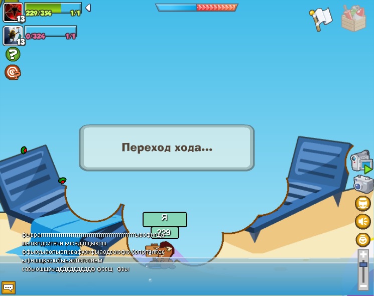 Я Тратататаатаррарарарарра фотография #2