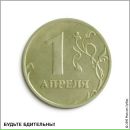 Фотография Косенко Катерины