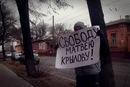 Скоро Революція фотография #17 (источник - https://vk.com/id153193613)