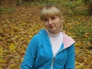 Танюша Шовгеня фотография #50 (источник - https://vk.com/id131544871)