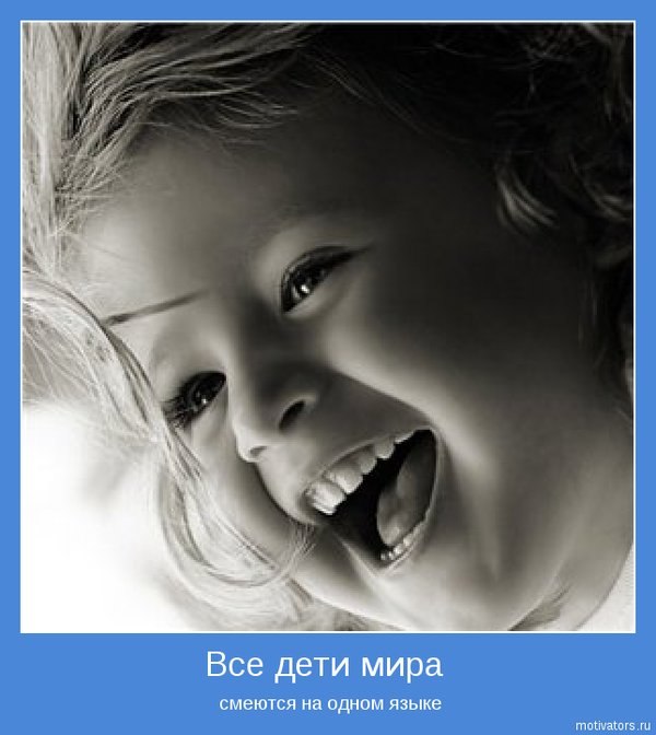 Pashko Stranger фотография #14
