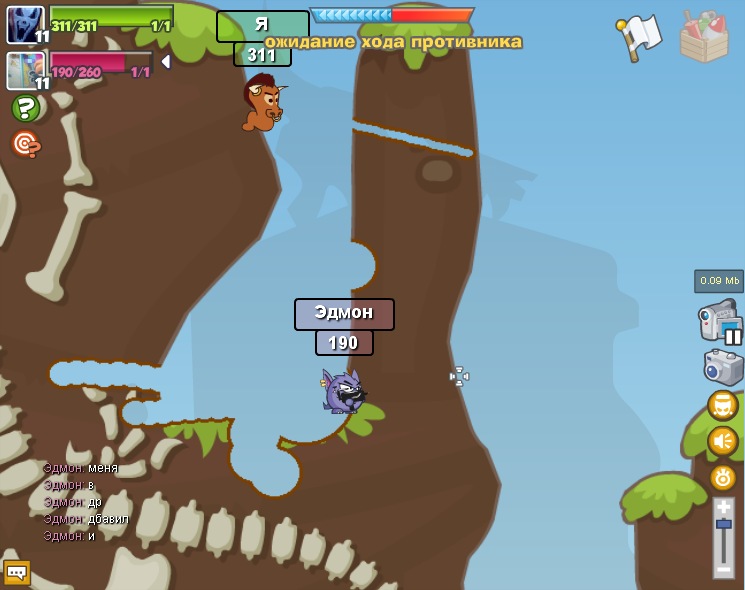 Я Тратататаатаррарарарарра фотография #17