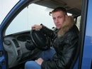 Ромка Сергійович фотография #39 (источник - https://vk.com/id92336669)