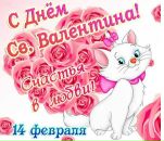 Славік Тризуб фотография #16 (источник - https://vk.com/id154271446)