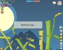 Іруся Савуляк фотография #23 (источник - https://vk.com/id147125022)