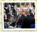 Мелиса Удре фотография #28 (источник - https://vk.com/id141180696)