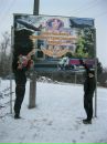 Валерій Дрозд фотография #21 (источник - https://vk.com/id136566196)