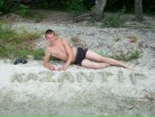 Юрік Захарко фотография #41 (источник - https://vk.com/id165456663)