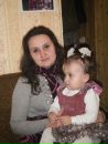 Катя Мойсейчук-Плєх фотография #17 (источник - https://vk.com/id108248925)