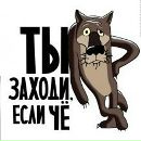 Фотография Ерастова Юрия