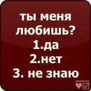 Евеліна Палінчак фотография #12 (источник - https://vk.com/id141783514)