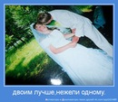 Фотография Шутовой Олеси