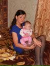Фотография Рябовой Екатерины