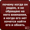 Ілона Дабульскіс фотография #16 (источник - https://vk.com/id35600083)