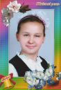 Іра Зазуля фотография #1