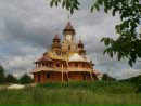 Наталі Германюк фотография #30 (источник - https://vk.com/id103697729)