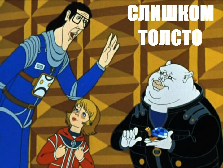 Родион Кормановский фотография #37