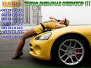 Наше Таксі фотография #12 (источник - https://vk.com/id151191769)