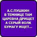 Андрій Кузьма фотография #10 (источник - https://vk.com/id127054401)