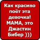Андрій Кузьма фотография #13 (источник - https://vk.com/id127054401)