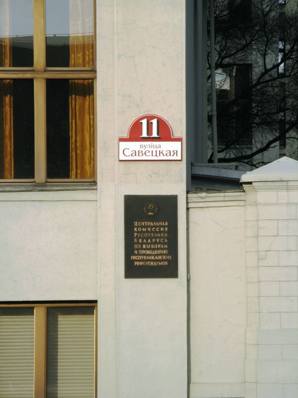 Лев Толстой фотография #35