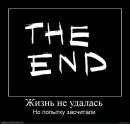 Денис Погорілець фотография #39 (источник - https://vk.com/id122742682)