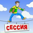 Αнна Κошелева фотография #3 (источник - https://vk.com/id167255419)